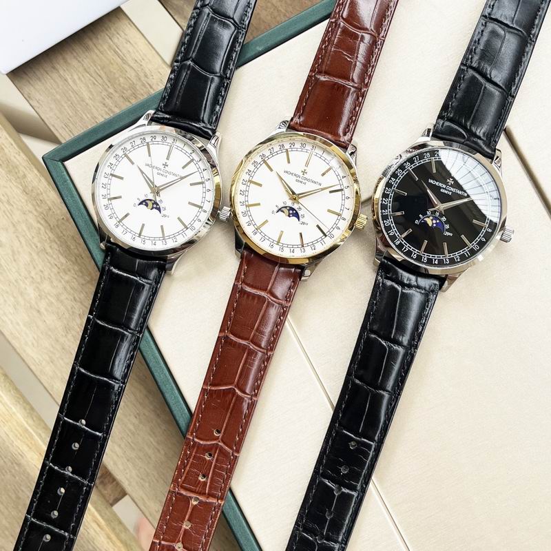 Vacheron Constantin 41X12mm 060801